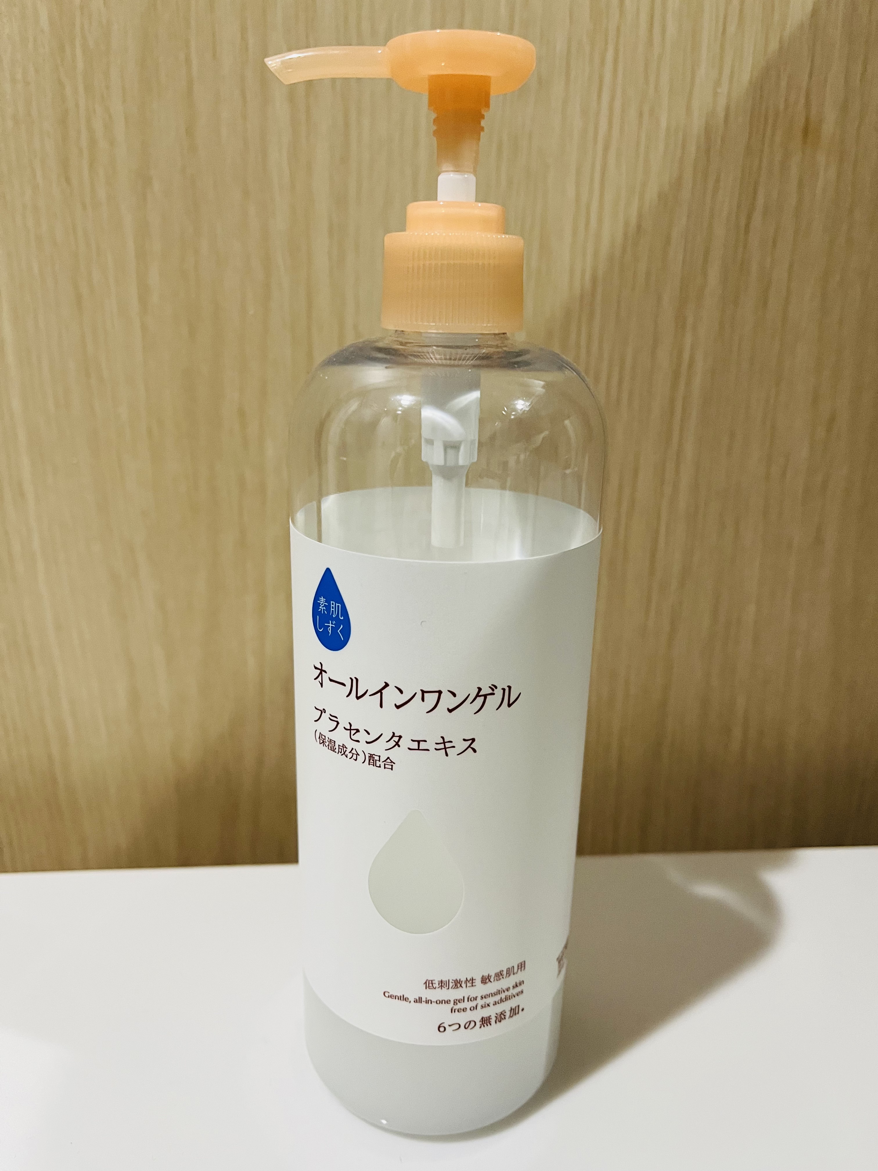 保湿ゲル/素肌しずく/オールインワン化粧品を使ったクチコミ（1枚目）