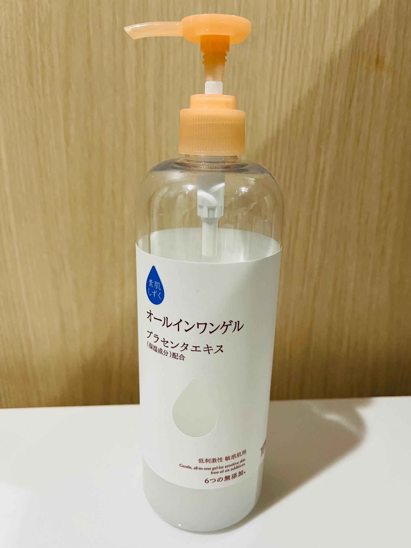 保湿ゲル/素肌しずく/オールインワン化粧品を使ったクチコミ(1枚目)