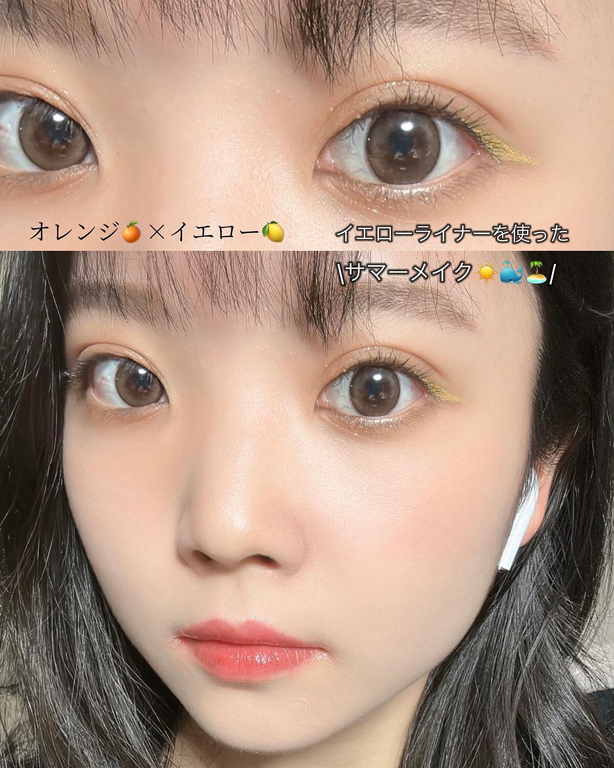 チーク ポップ/CLINIQUE/パウダーチークを使ったクチコミ（1枚目）