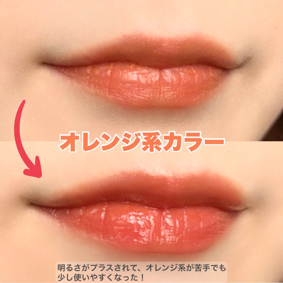 ちゅるリップランパー/muice/リッププランパーを使ったクチコミ(4枚目)