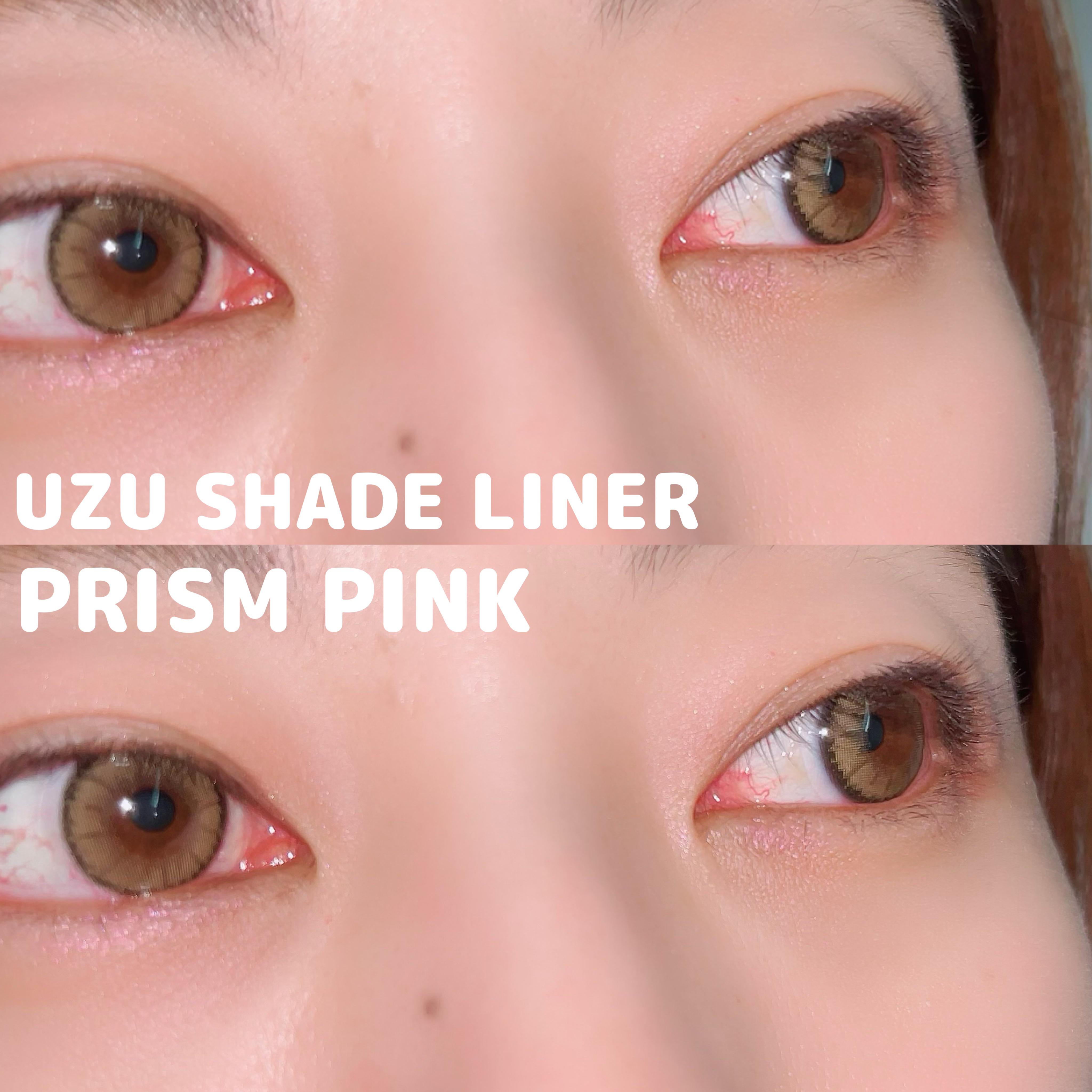 SHADE LINER プリズムピンク/UZU BY FLOWFUSHI/リキッドアイライナーを使ったクチコミ（3枚目）