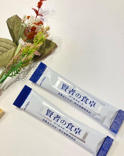 賢者の食卓ダブルサポート/大塚製薬/健康サプリメントを使ったクチコミ(2枚目)