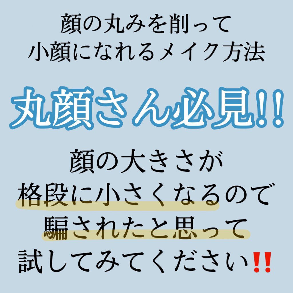 ケイト デザイニングアイブロウ3D/KATE/パウダーアイブロウを使ったクチコミ（2枚目）