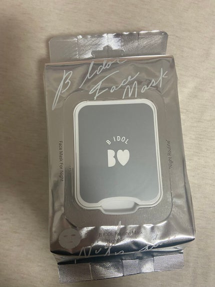 ウトリ マルチミスト p6/utori/ミスト状化粧水の画像