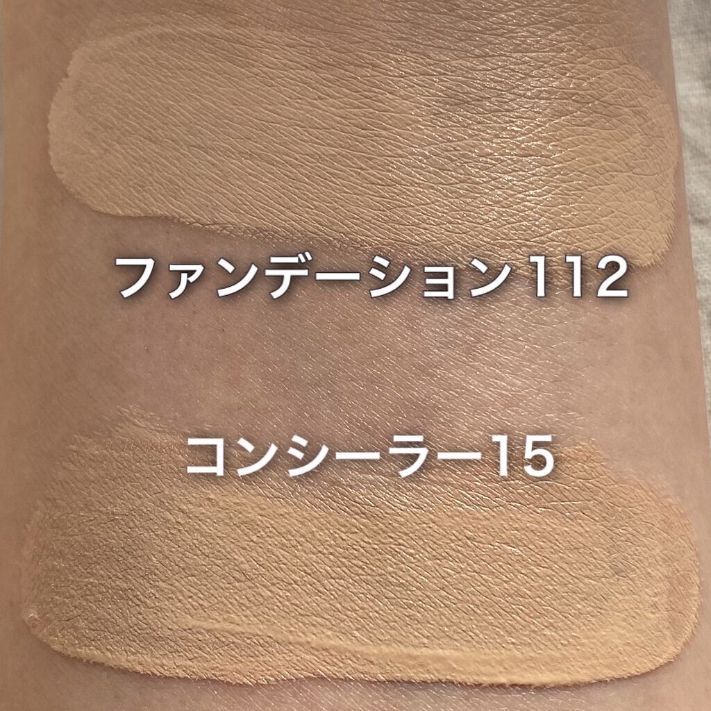 フィットミー リキッドファンデーション R/MAYBELLINE NEW YORK/リキッドファンデーションを使ったクチコミ（2枚目）