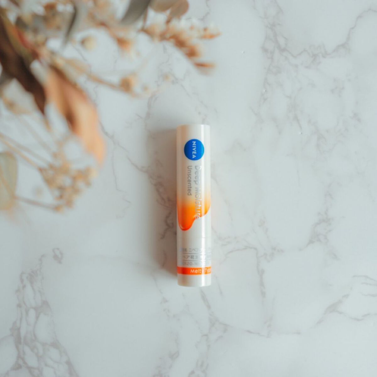 ニベア ディープモイスチャーリップ メルティタイプ/ニベア/リップクリームを使ったクチコミ（2枚目）