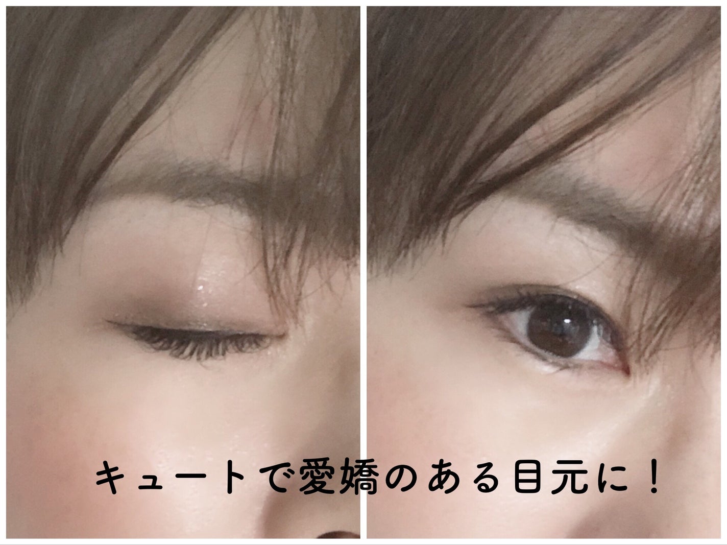 インザミラーアイパレット/Ririmew/アイシャドウパレットを使ったクチコミ(4枚目)