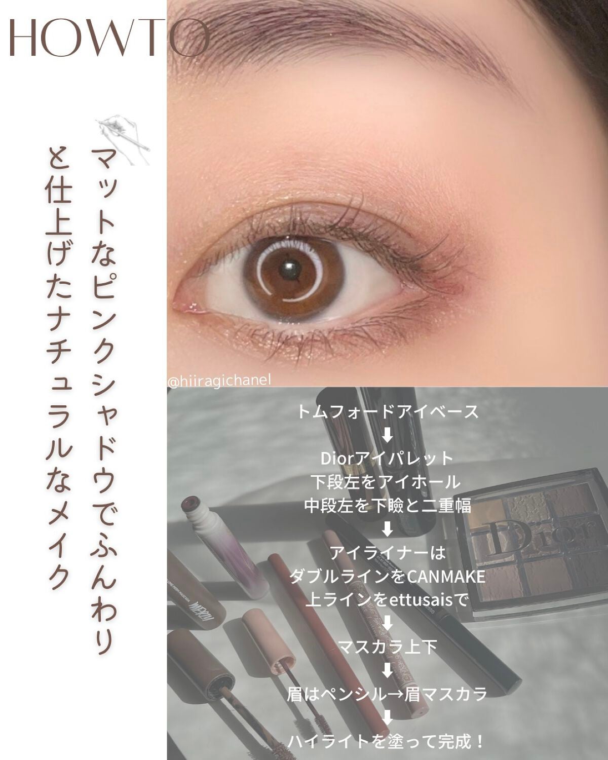 パーフェクトリー ディファインド ロングウェア ブロー ペンシル/BOBBI BROWN/アイブロウペンシルを使ったクチコミ(3枚目)