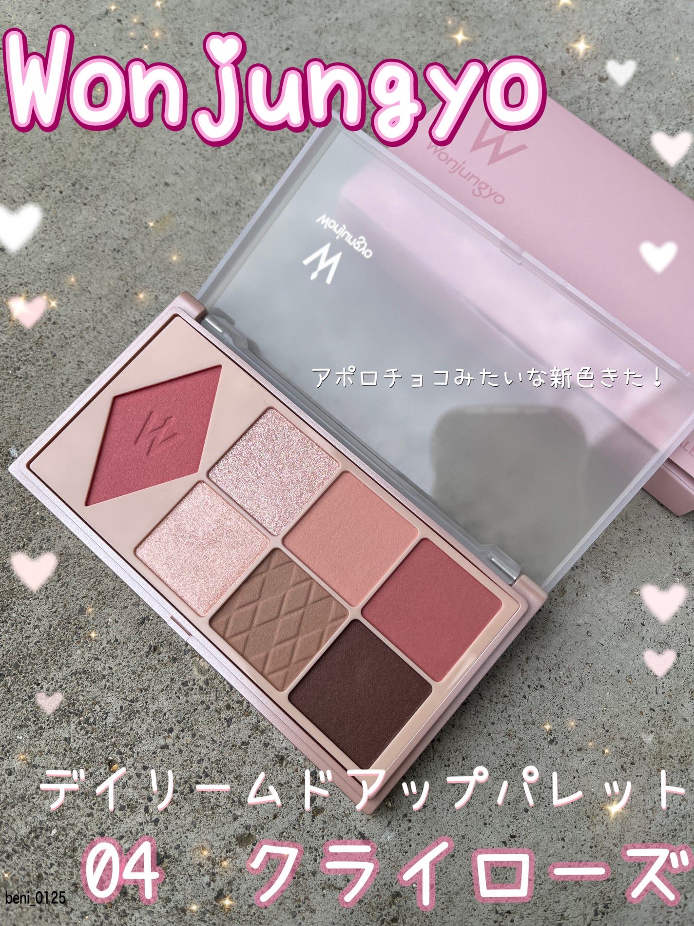 mimuco 1day/mimuco/ワンデー(1DAY)カラコンを使ったクチコミ(1枚目)