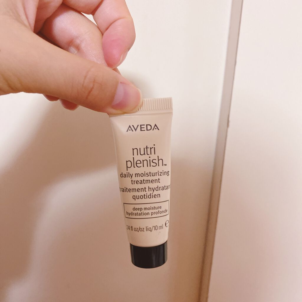 AVEDA ニュートリプレニッシュ デイリー モイスチャライザーのクチコミ「ミニサイズ使い切りました。

テクスチャーは結構ゆるめのクリームです。
パッケージが可愛くて気.....」（1枚目）