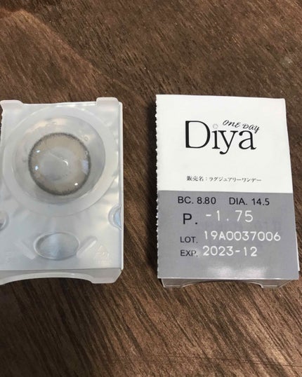 Diya 1day/Diya/ワンデー(1DAY)カラコンを使ったクチコミ(2枚目)