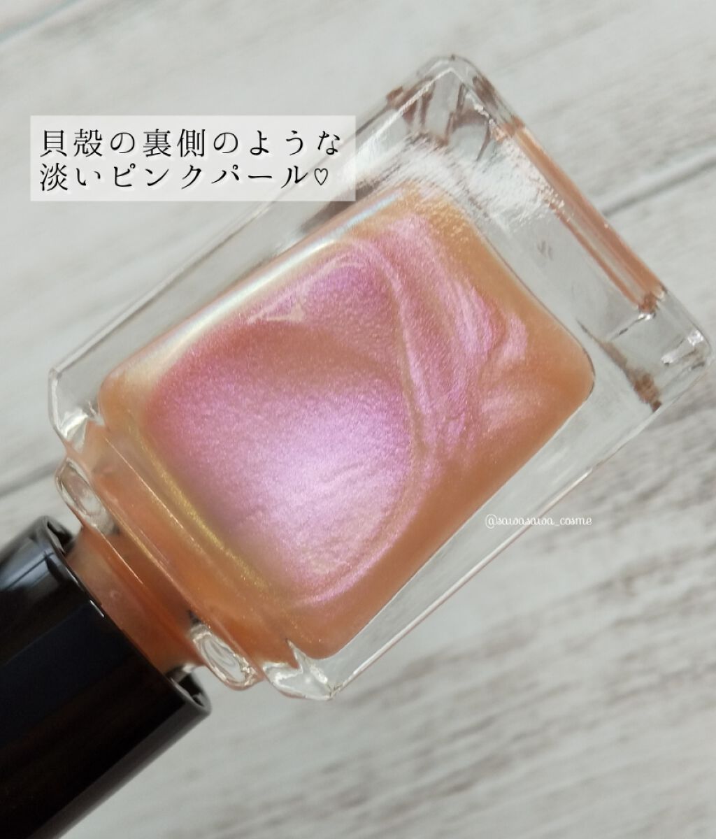 ネイル カラー ポリッシュ 128 光咲 -HIKARIZAKI (限定)/SUQQU/マニキュアを使ったクチコミ（2枚目）