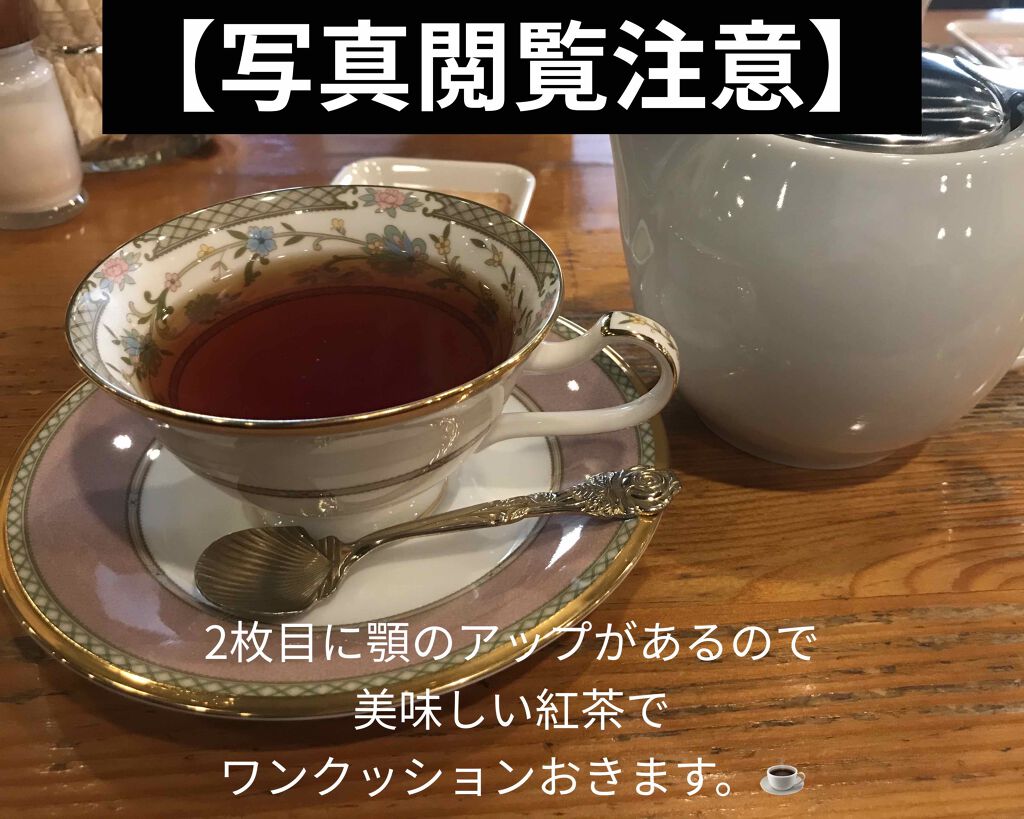 ワンダーハニー ベジマスク アサイー/VECUA Honey/洗い流すパック・マスクを使ったクチコミ（1枚目）