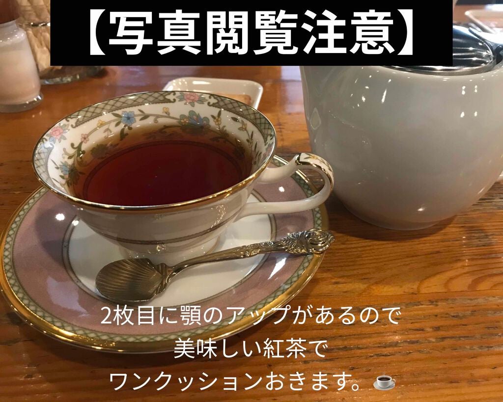 DETクリア ブライト&ピール ピーリングジェリー<ミックスフルーツの香り>/Detclear/ピーリングを使ったクチコミ(1枚目)