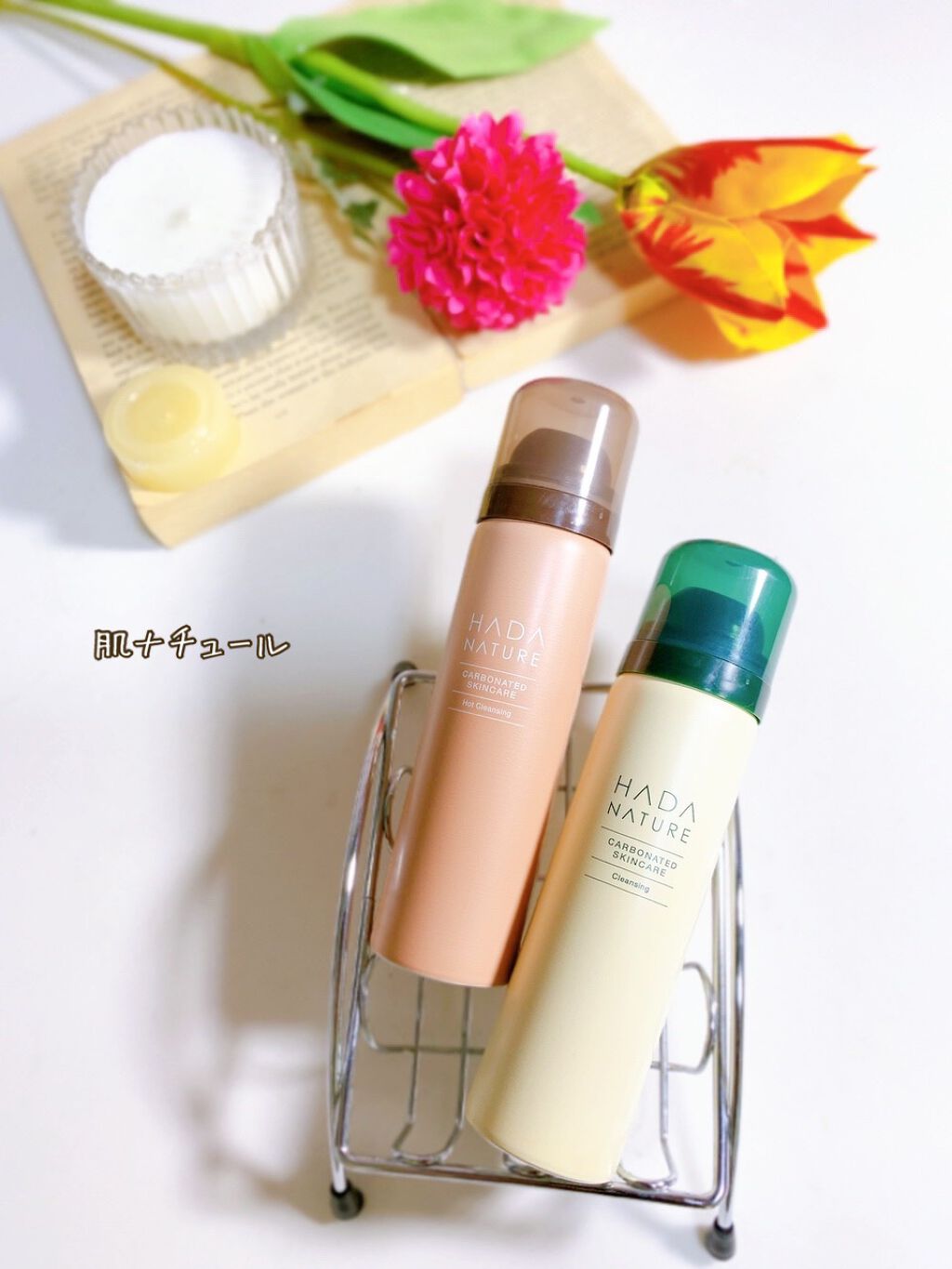 炭酸ホットクレンジング/肌ナチュール/その他洗顔料を使ったクチコミ（1枚目）