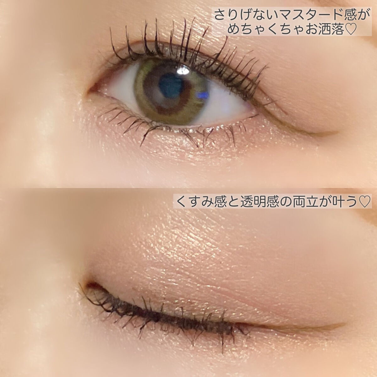 クリーム アンド パウダー アイ カラー/TOM FORD BEAUTY/ジェル・クリームアイシャドウを使ったクチコミ(4枚目)