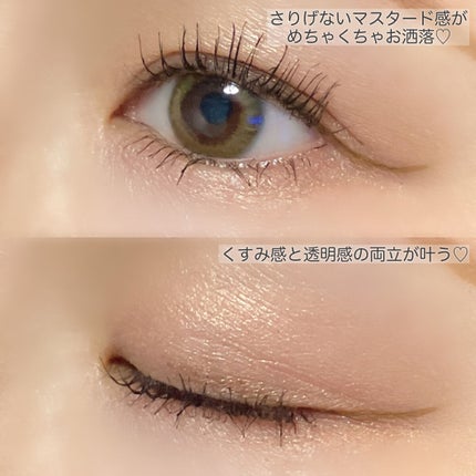 クリーム アンド パウダー アイ カラー/TOM FORD BEAUTY/ジェル・クリームアイシャドウを使ったクチコミ(4枚目)