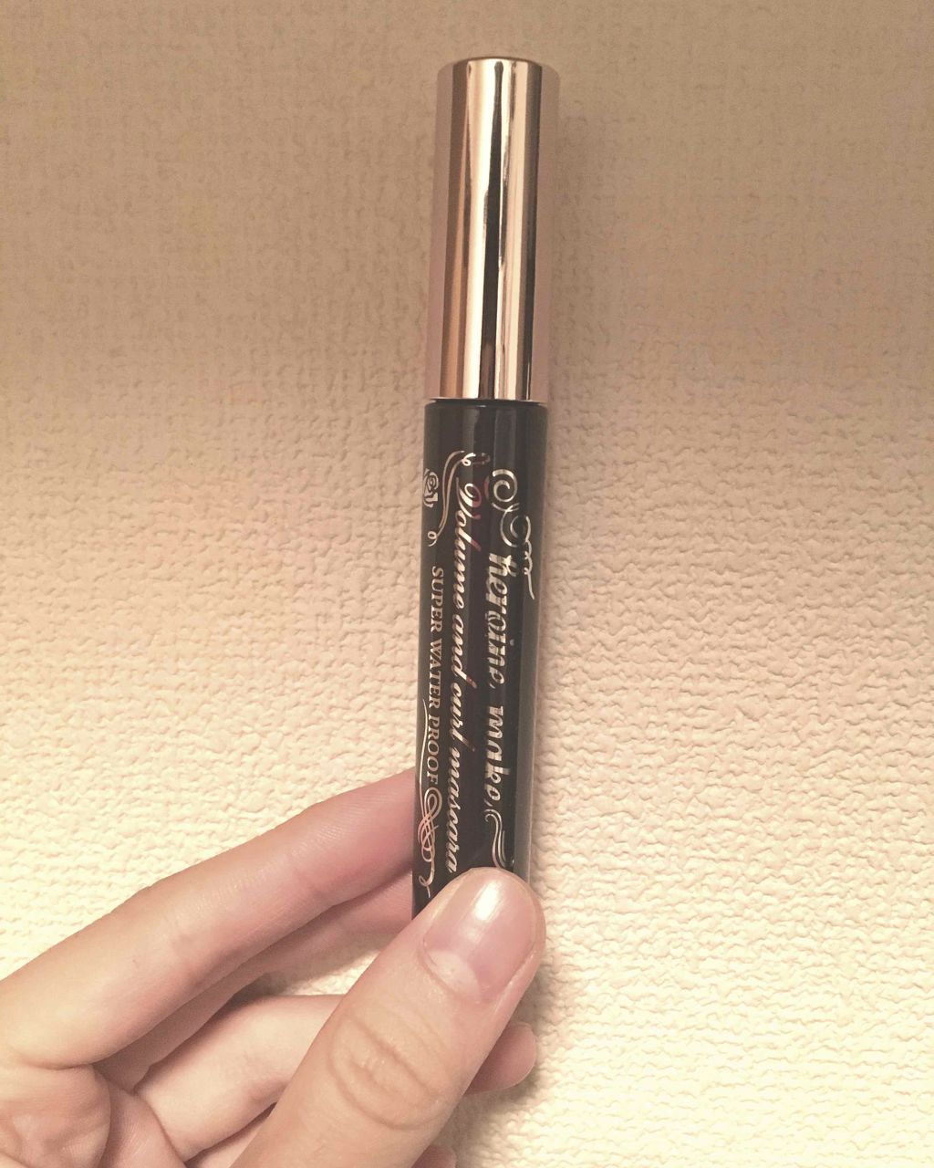 ボリューム＆カールマスカラ スーパーWP/ヒロインメイク/マスカラを使ったクチコミ（1枚目）