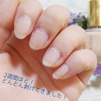 トリプルファイバーラップ/ネイリスト/ネイルベースコートを使ったクチコミ(4枚目)