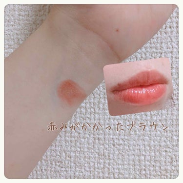 まなみ‎るきー on LIPS 「キャンメイクステイオンバームルージュ16秋色リップを買おうと思..」（3枚目）