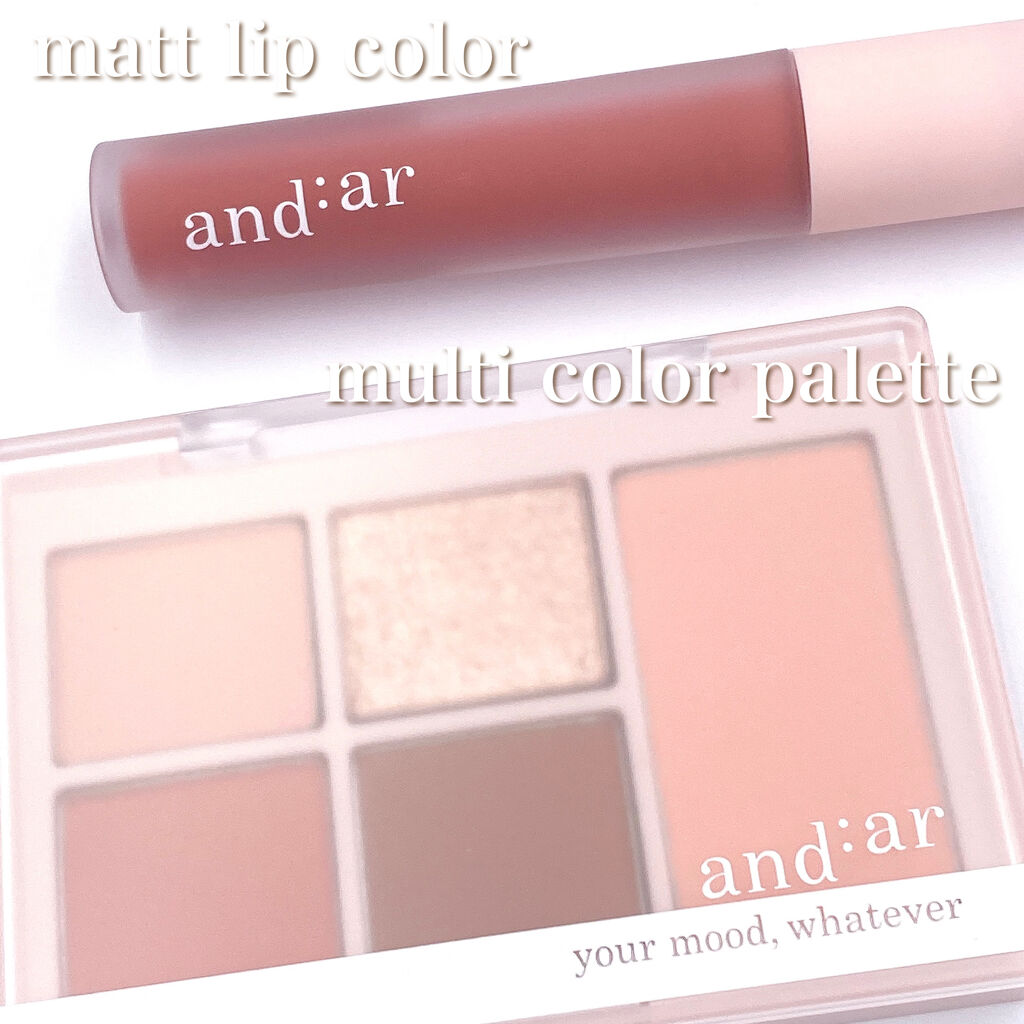 リップティント/and:ar/リップティントを使ったクチコミ（2枚目）