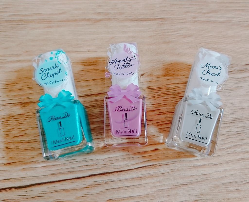 ミニネイル/パラドゥ/マニキュアを使ったクチコミ(1枚目)