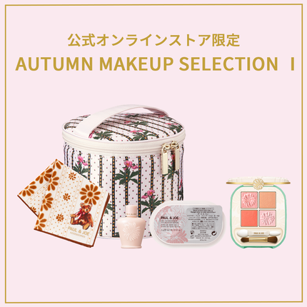 セッティング パウダー/PAUL & JOE BEAUTE/プレストパウダーを使ったクチコミ(4枚目)