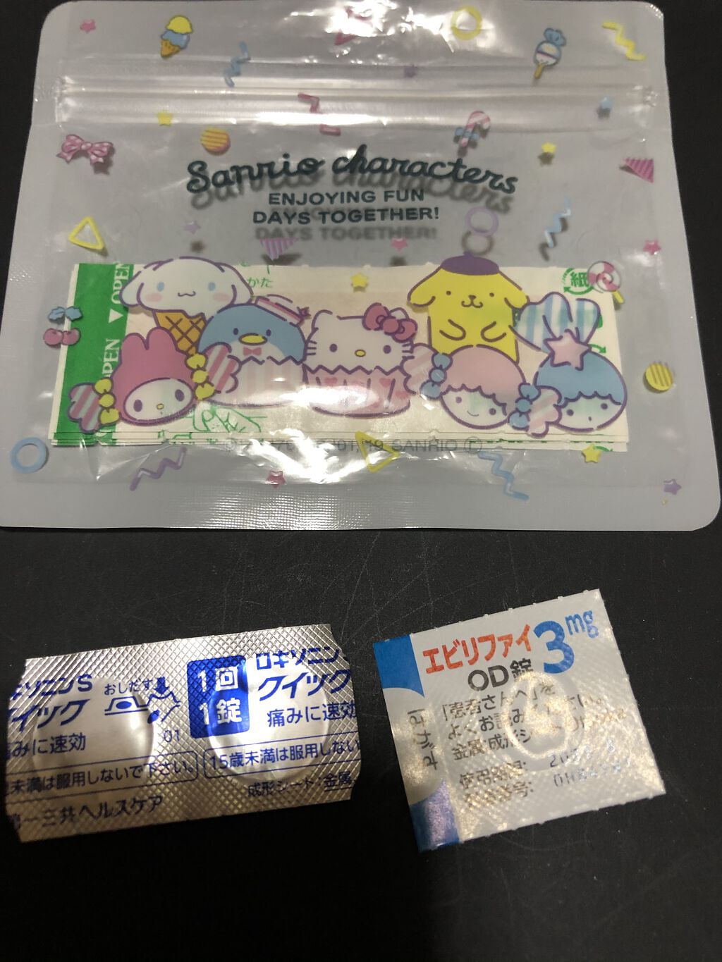 エアリーステイ パウダー/FASIO/プレストパウダーを使ったクチコミ（2枚目）