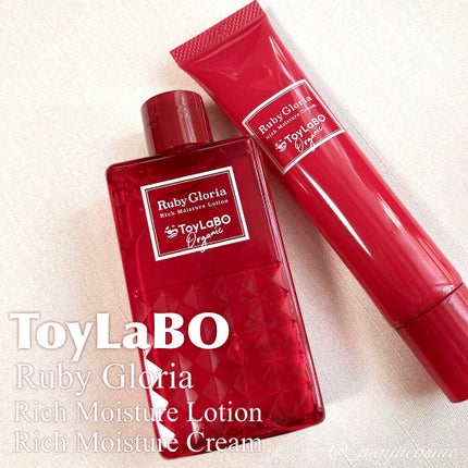 ToyLaBoオーガニックルビーグロリアリッチモイスチュアクリーム 40ml×3 試してみた】Ruby Gloria リッチモイスチュアクリーム ToyLaBOの