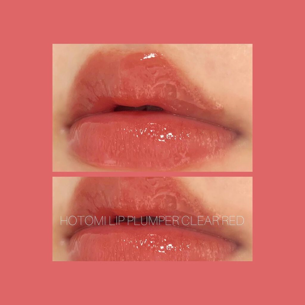 HOTOMI リッププランパー/HOTOMI/リッププランパーを使ったクチコミ（1枚目）