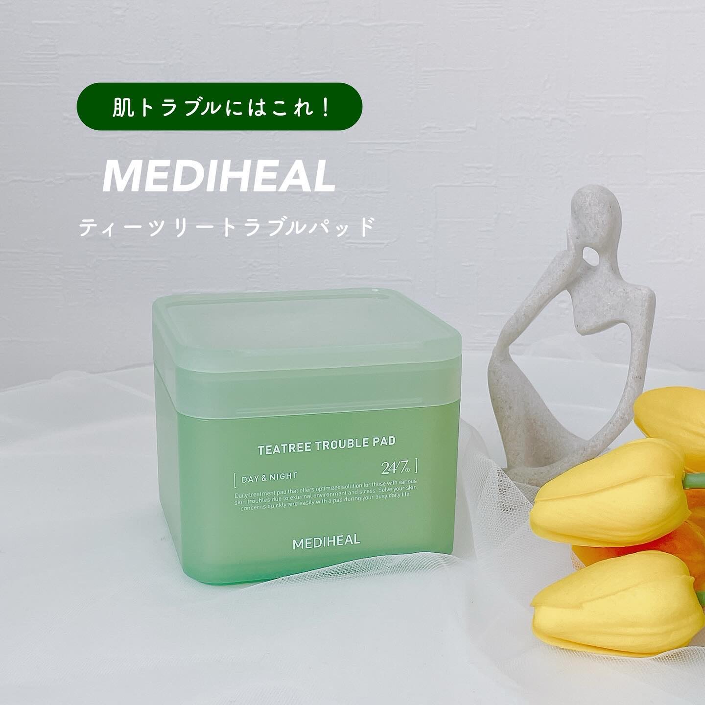 ティーツリーカーミングエッセンスパッド/MEDIHEAL/トナーパッドを使ったクチコミ（1枚目）