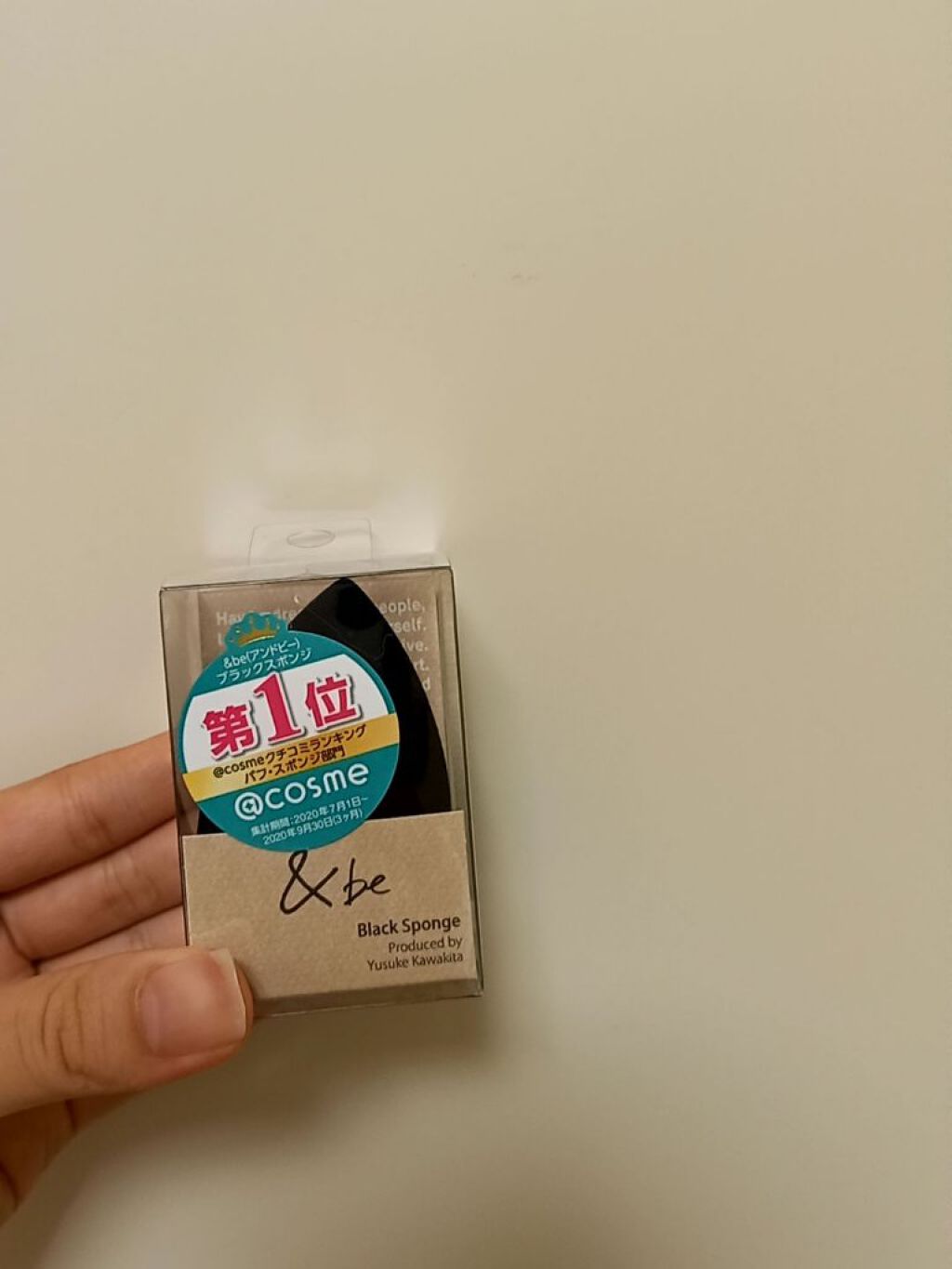 &be ブラックスポンジ/＆be/パフ・スポンジを使ったクチコミ（2枚目）