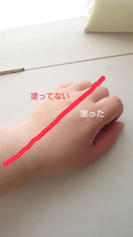 ベース クリアUVプロテクター/N organic/日焼け止めクリームを使ったクチコミ(3枚目)