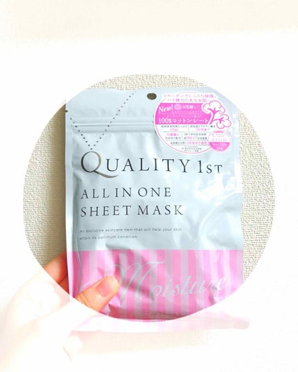 オールインワンシートマスク モイストEX/クオリティファースト/シートマスク・パックを使ったクチコミ(1枚目)