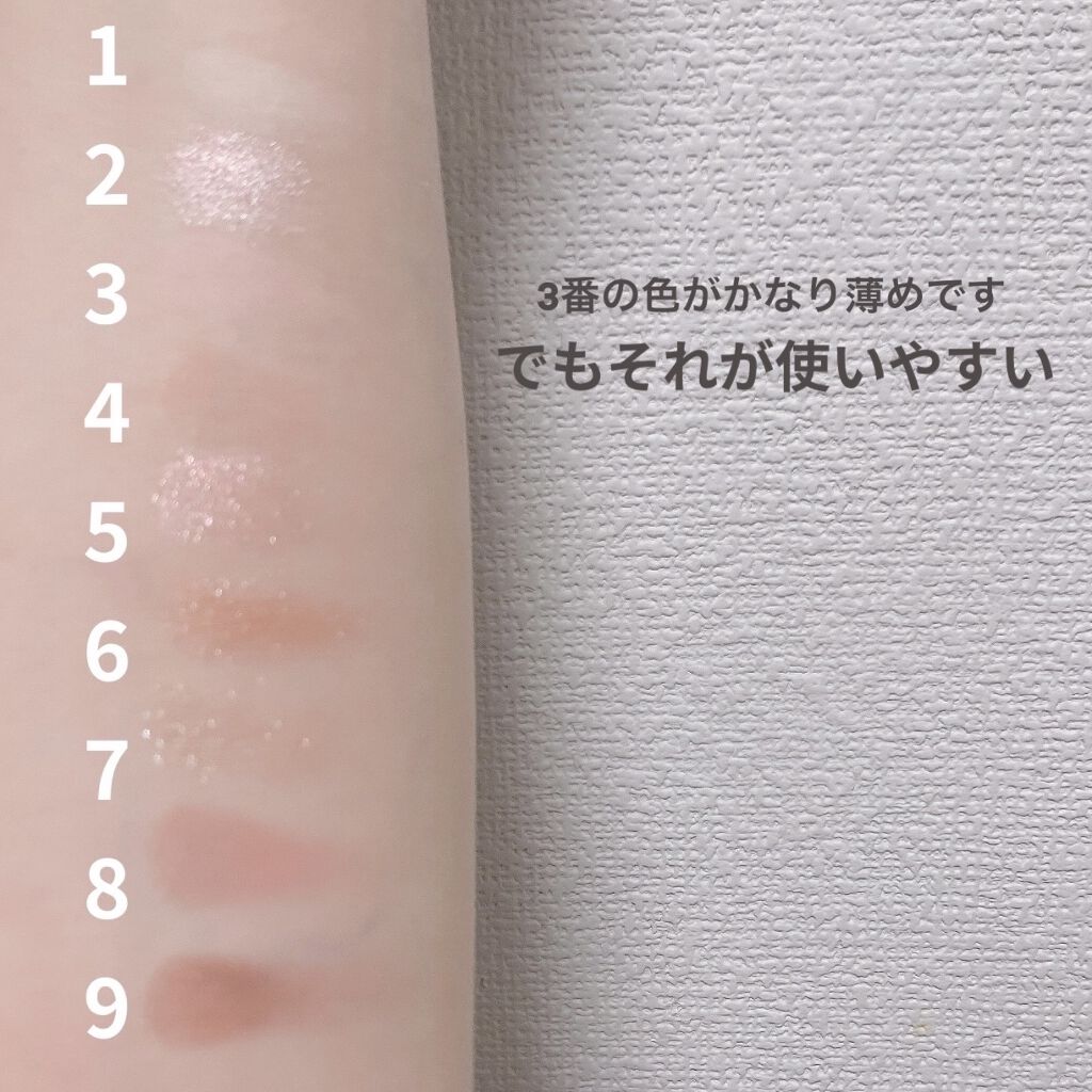 プレイカラーアイズ ≪ミルキーコレクション≫/ETUDE/アイシャドウパレットを使ったクチコミ（3枚目）