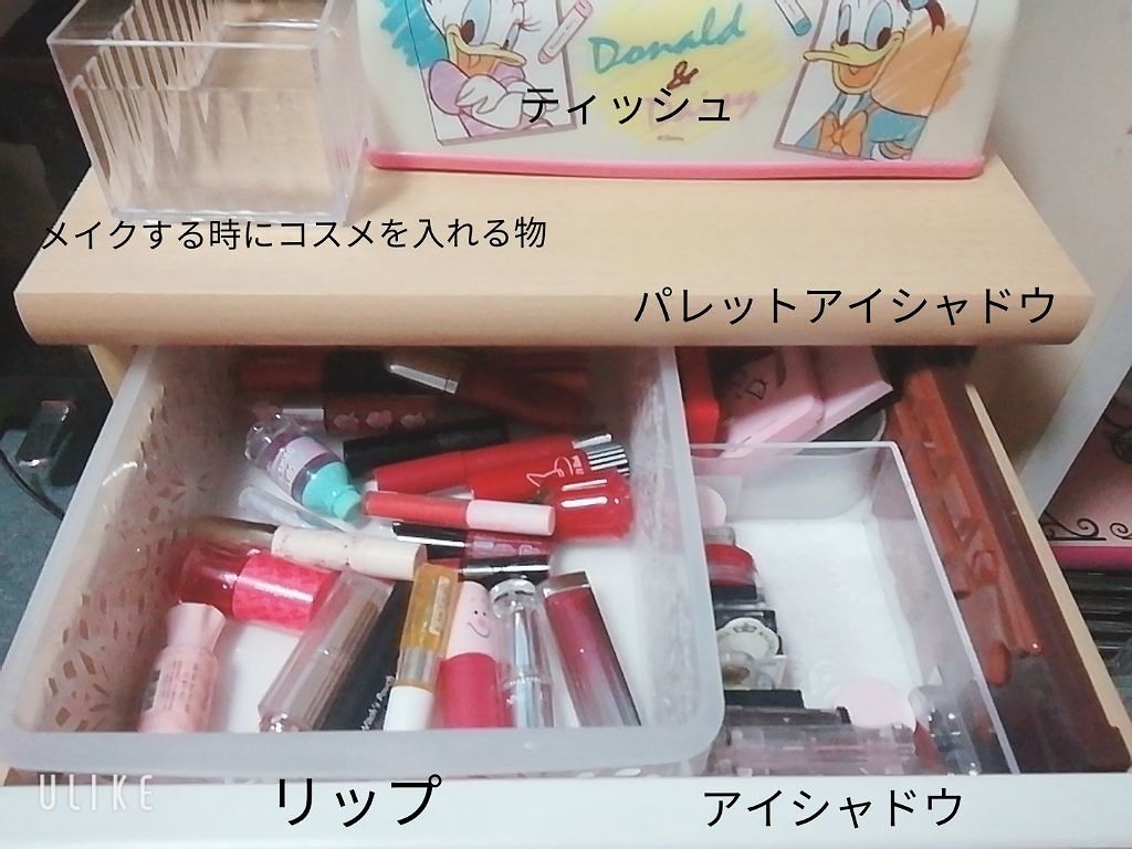 スキンアクア スーパーモイスチャージェル/スキンアクア/日焼け止めジェルを使ったクチコミ（1枚目）