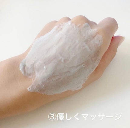 ジェムミラクル ブラックパール O2バブルマスク/the SAEM/洗い流すパック・マスクを使ったクチコミ(5枚目)