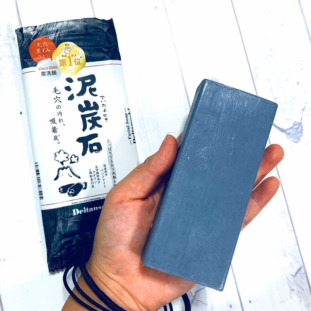 泥炭石 洗顔石鹸/ペリカン石鹸/洗顔石鹸を使ったクチコミ(1枚目)