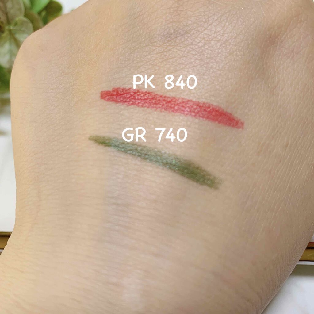 カラーインパクト リキッドライナー/Visée/リキッドアイライナーを使ったクチコミ(2枚目)