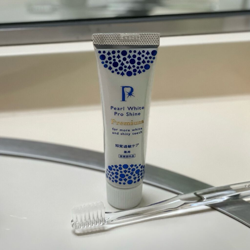 薬用パールホワイトプロシャインPG/美健コーポレーション/歯磨き粉を使ったクチコミ（1枚目）