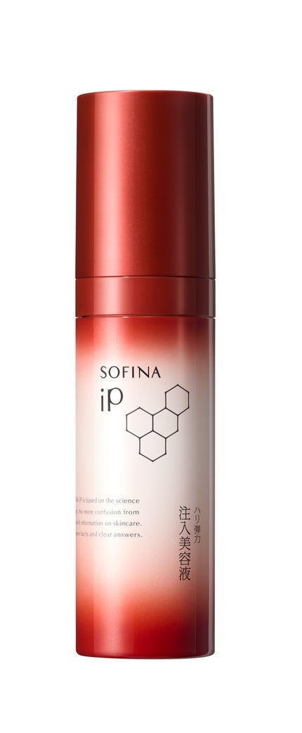 ソフィーナip ハリ弾力注入美容液40g など3点 ソフィーナ iP ハリ弾力注入美容液 | 本体 40g SOFINA iP | LIPS
