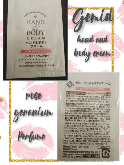 ハンド&ボディクリーム ローズゼラニウムの香り/ゼミド/ハンドクリームを使ったクチコミ(1枚目)