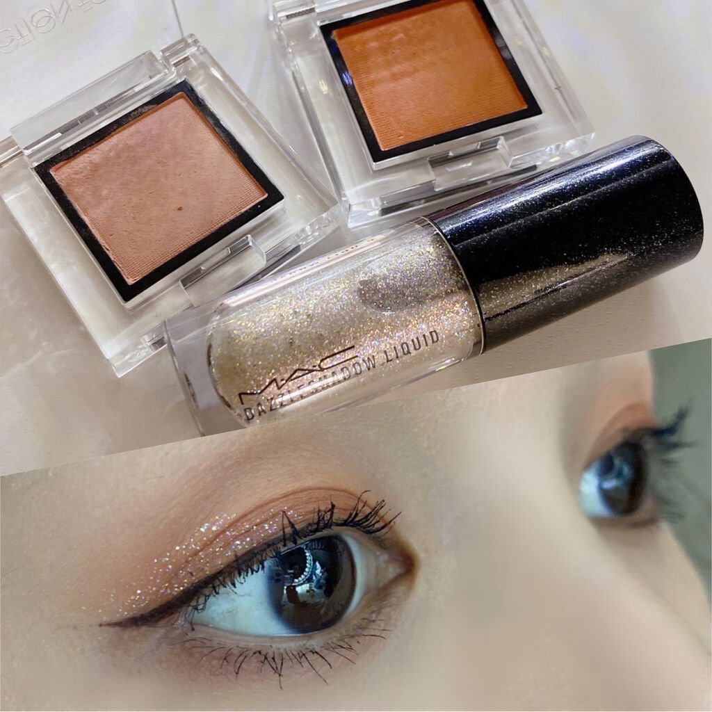 ダズルシャドウ リキッド/M・A・C/リキッドアイシャドウを使ったクチコミ（1枚目）