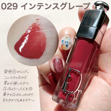 小針桃奈 on LIPS 「.マキシマイザーどれにした🙆‍♀️？⁡▶︎Dior　アディクト..」（8枚目）