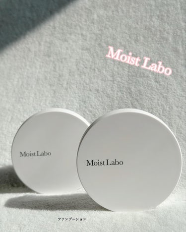 Moist Labo パウダレスフィットファンデーションのクチコミ「2024年3月1日新発売✨崩れにくく、粉間ゼロ！ツヤ肌を叶えるパウダーファンデーションを💕
桃.....」（1枚目）