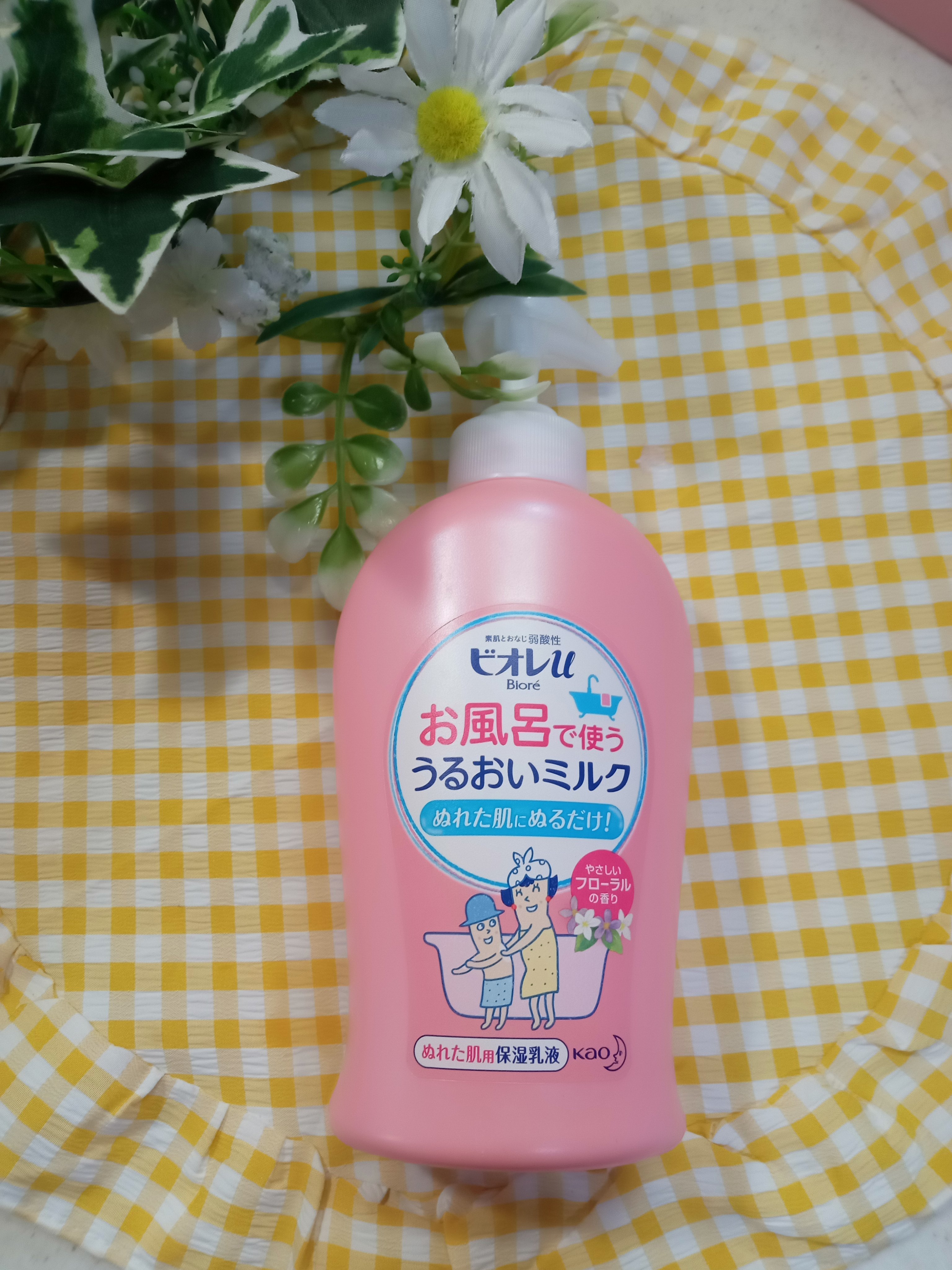 お風呂で使う うるおいミルク やさしいフローラルの香り/ビオレu/ボディミルクを使ったクチコミ（1枚目）