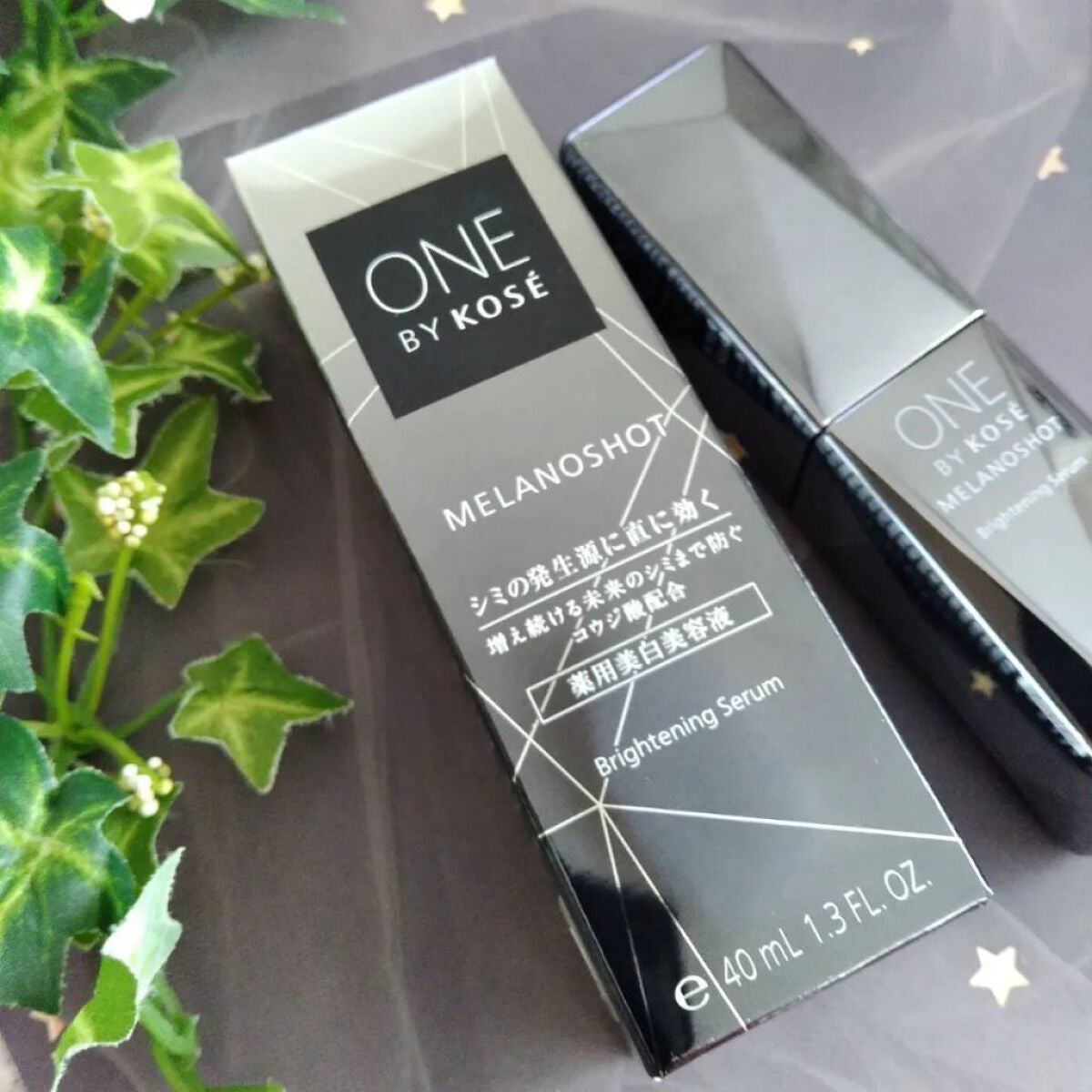 メラノショット W/ONE BY KOSE/美容液を使ったクチコミ(1枚目)