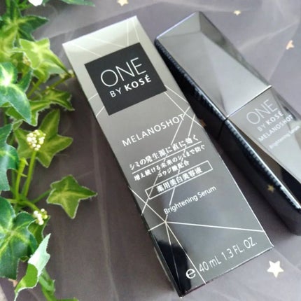 メラノショット W/ONE BY KOSE/美容液を使ったクチコミ(1枚目)