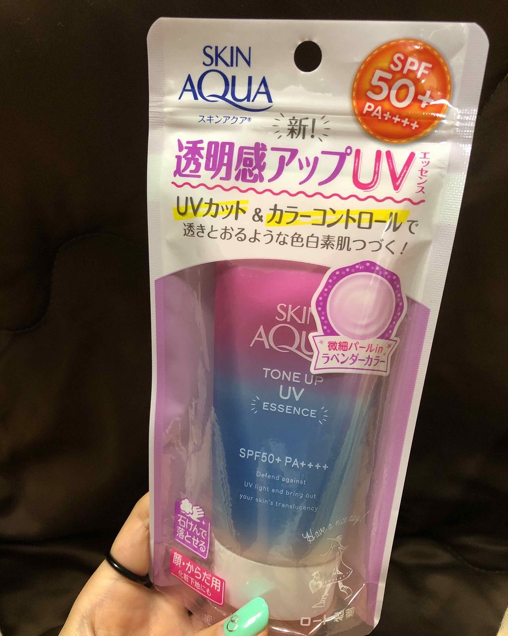 スキンアクア トーンアップUVエッセンス/スキンアクア/日焼け止めクリームを使ったクチコミ(1枚目)