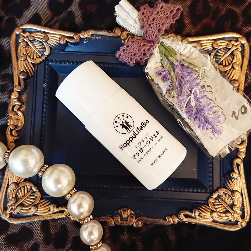 ハダキララ/HappyLifeBio/オールインワン化粧品を使ったクチコミ(7枚目)